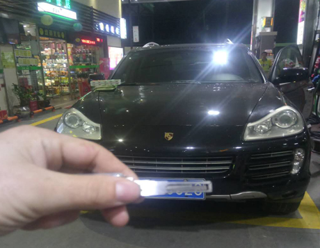 顺德各地区上门开汽车锁