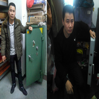 顺德开锁|佛山顺德区开锁保险柜开锁换锁服务-金卫士开锁