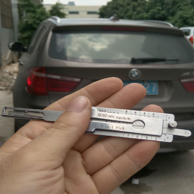 顺德开锁|佛山顺德区开锁汽车开锁服务-金卫士开锁